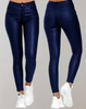 Elegant High-Waist PU Leather Pants for Women