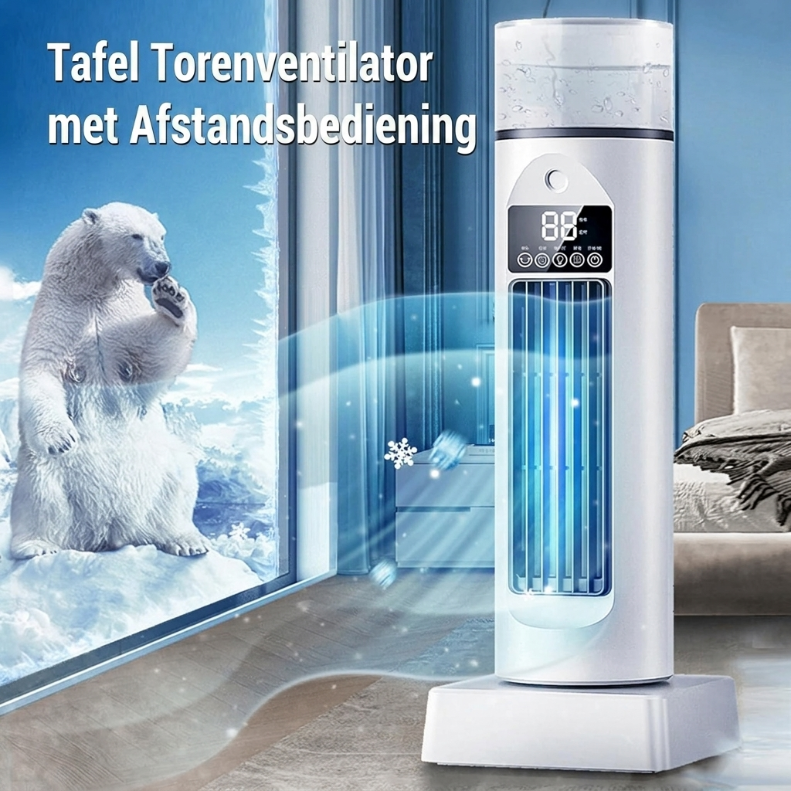 Stylish Portable Air Cooler – With remote control