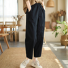 Women's Solid Color Casual Cotton Pants